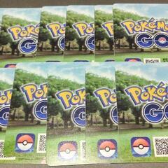 ポケモンGOカード２６枚