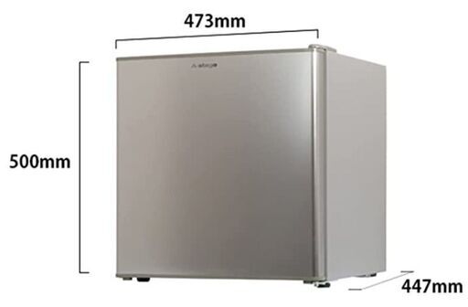 A-stage 1ドア冷凍庫32L