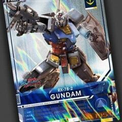 【今夜から/先着締切】渋谷や目黒でボードゲームしましょう！🎲🌄　Playing board games and card games ex.GUNDAM　ONE PIECE - 渋谷区