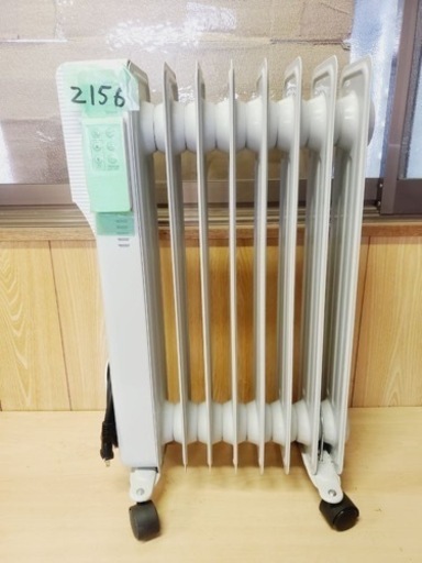 ⑥2156番 スリーアップ✨オイルヒーター✨OHT-1556‼️