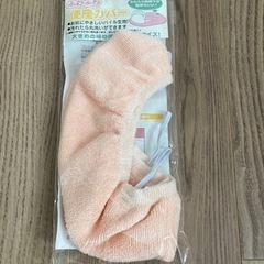 3wayおまるの画像