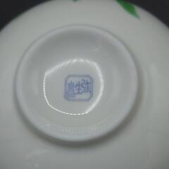 ⑧湯呑&茶托5客セット【有田焼 弥生窯】の画像
