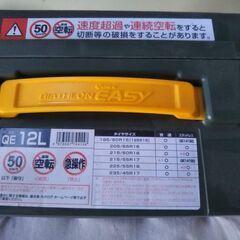 ゴムチェーン【未使用】ハイエース アルファード エスティマ クラウン カムリ プリウスα ジューク 215/60R16 205/65R16 195/80R15 195R15 215/55R17 非金属チェーン の画像