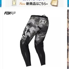 FOX オフロードパンツ 180 BNKR グレーカモ/34