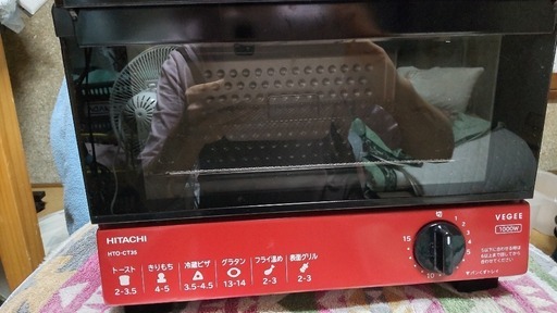 日立 HITACHI HTO-CT35 レッド オーブントースター