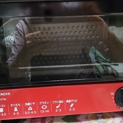 日立 HITACHI HTO-CT35 レッド オーブントースター