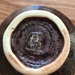 橘陶器の湯呑み茶碗の画像