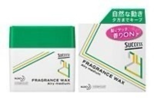 花王  サクセス24  フレグランスワックス　エアリーミディアム