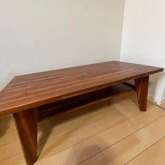 テーブル　ローテーブル