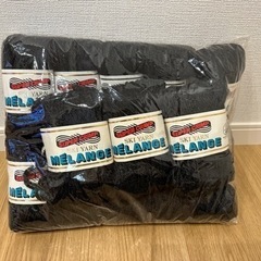 毛糸（※決定しました）