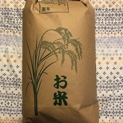 令和3年産　10キロ　玄米
