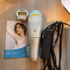 YA-MAN脱毛器の画像