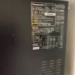 オーブン機能付き電子レンジの画像