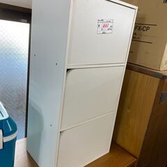 リサイクルショップどりーむ荒田店No.4067　カラーBOX！蓋...