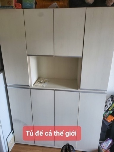 下駄箱 完成品 シューズボックス 黄色