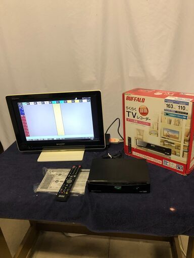 BUFFALO/バッファローW録画　HDDレコーダー/DVR-W1V2/リモコン