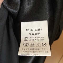 新品未使用♡フォーマルドレスXXLの画像