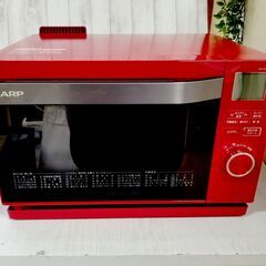  SHARP HEALSIO AX-CA400-R 電子レンジ スチームオーブンレンジ シャープウォーターオーブン ヘルシオ 2018年製