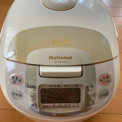 【八丈島】炊飯器の画像