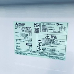 限界価格挑戦！！新生活家電♬♬洗濯機/冷蔵庫♬