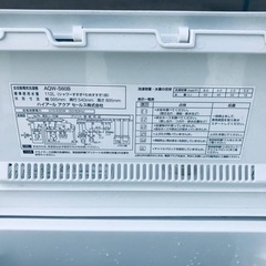 限界価格挑戦！！新生活家電♬♬洗濯機/冷蔵庫♬