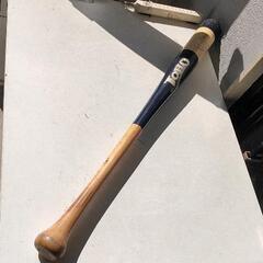1021-054 木製バット 約86cm