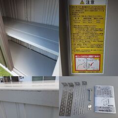 タクボ グランプレステージ 収納庫 物置　/MJ-0004 1Fの画像