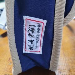 一澤帆布　ショルダーバッグ