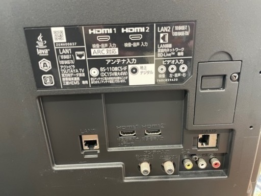 GM544　Blu-ray・録画・ダビング内蔵　三菱　40インチ　2018年製　LCD-S40BHR10　ケイラック朝霞田島店