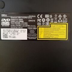 DELL Windows10 ノートパソコン 2016年製品の画像