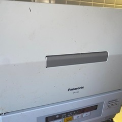 Panasonic 食洗機(1〜2人用)の画像