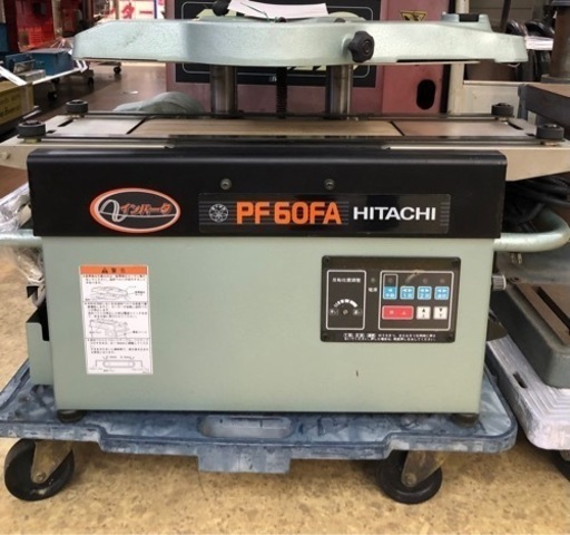 日立 PF60FA 仕上カンナ【10679476】
