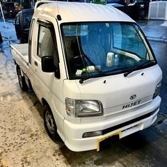 ‼️値下げ中‼️ハイゼットジャンボ車検令和6年6月‼️