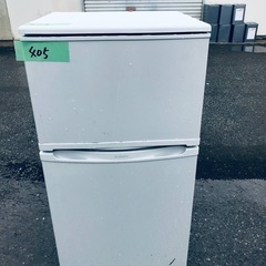 限界価格挑戦！！新生活家電♬♬洗濯機/冷蔵庫♬151の画像