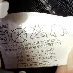 アルタべべ フットマフ ベビーカー 赤ちゃん 寝袋 Altabebeの画像