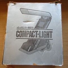 タッチセンサー付き コンパクトライト 少難ありの画像