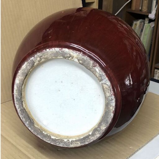 お取引中   e2058 辰砂 壺 高さ48.3cm 中国古陶磁 中国古玩