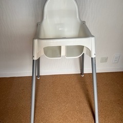 IKEA ベビーチェアの画像