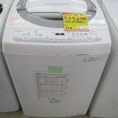 ID:G10007937　東芝　全自動洗濯機８ｋ