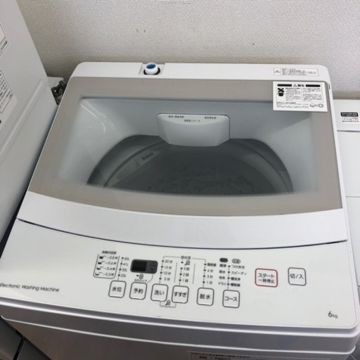 「安心の1年保証付！！【ニトリ】全自動洗濯機売ります！取りに来れる方限定！」