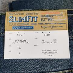 未使用！スリムフィットジーンズ未使用！の画像