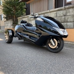 トライク売ります