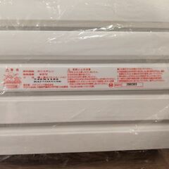 風呂蓋　パナソニック　新品　未使用の画像