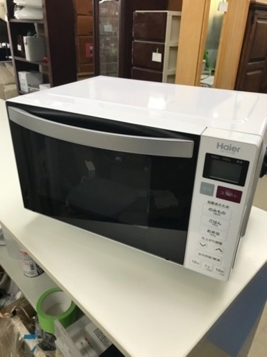 取引場所　南観音　K 2210-646 Haier ヘルツフリー電子レンジ　2016年製　JM-FH 18E 動作確認済み