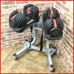 ＢＯＷＦＬＥＸの中古が安い！激安で譲ります・無料であげます｜ジモティー