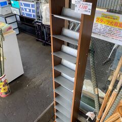 リサイクルショップどりーむ荒田店No.4103　シューズラック♪...