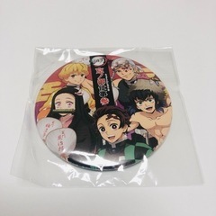 非売品　鬼滅の刃　京都太秦映画村　コラボ　缶バッジ