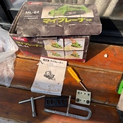 電気カンナ RYOBI マイプレーナー ML-84 電動工具