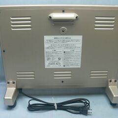 日本遠赤外線★サンルミエ キュート★遠赤外線暖房器★パネルヒーター★E800LS　☆管理Y-10171344の画像
