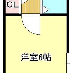 🏠福岡市南区三宅 マンション🏠フォルム大橋(2階)★賃料2100...